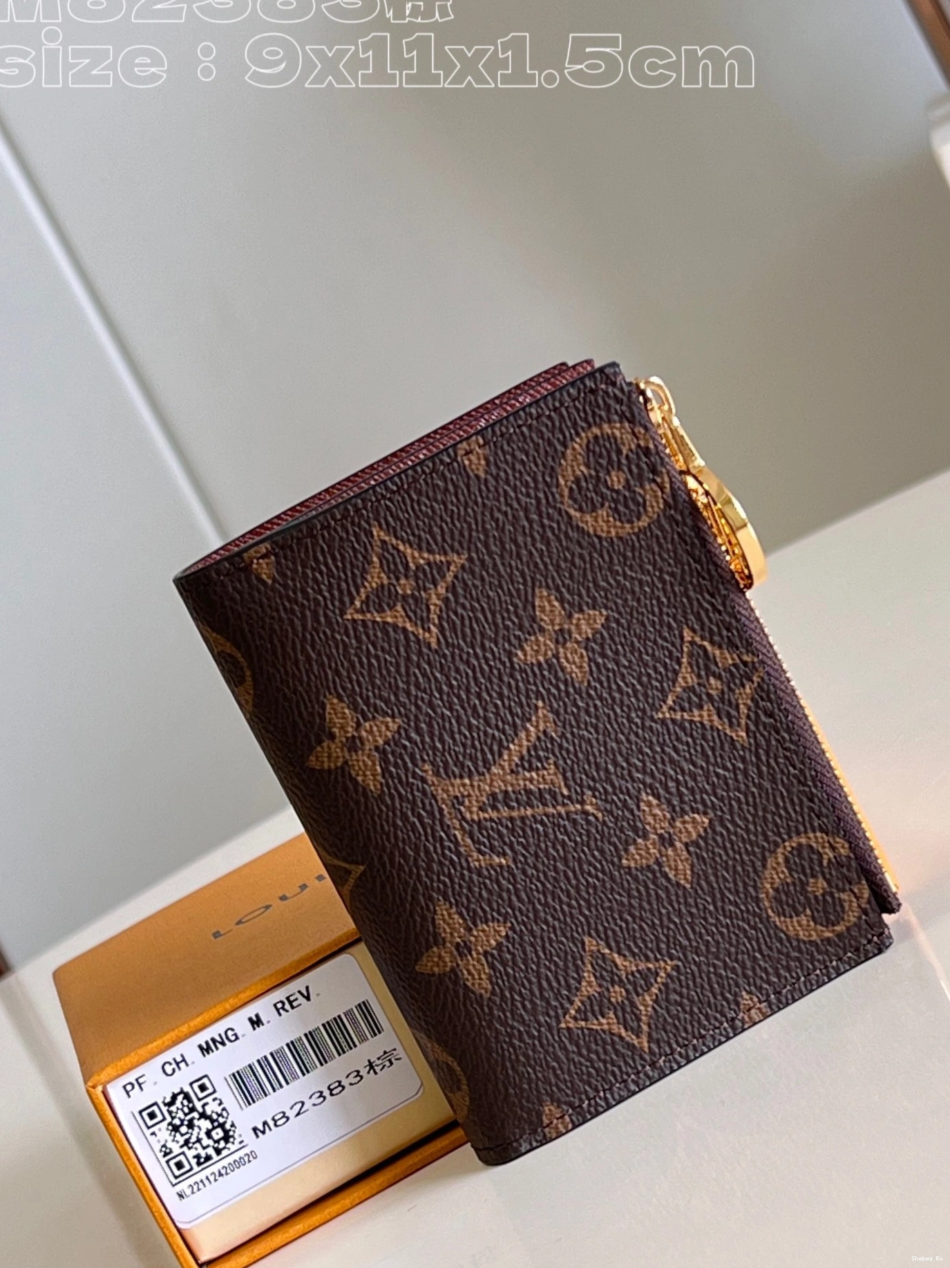 Vuitton Louis Lisa Wallet 0731